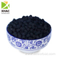Activated Carbon For Chemicals Activated Carbon Pellets